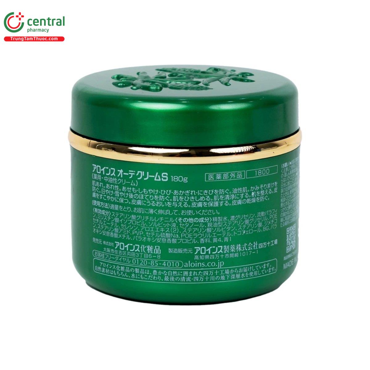 aloins eaude cream s 4 V8181