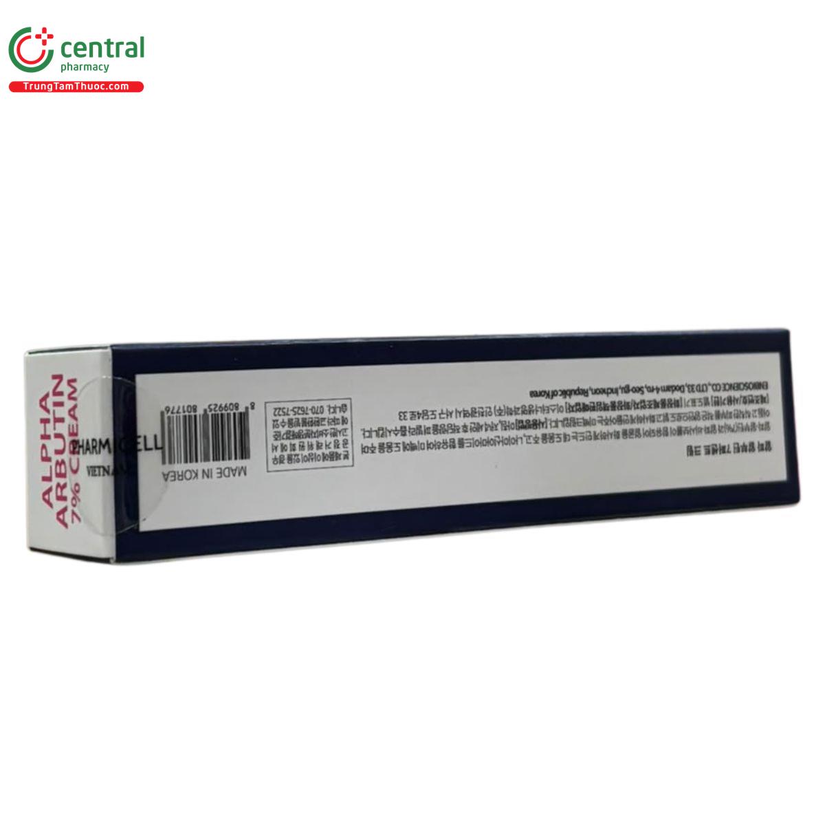 alpha arbutin 7 cream 3 L4313 alpha arbutin 7 cream 3 L4313