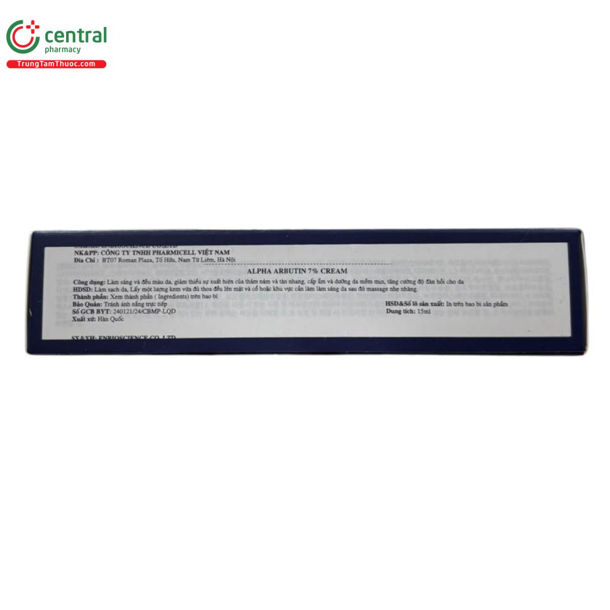 alpha arbutin 7 cream 6 B0413 alpha arbutin 7 cream 6 B0413