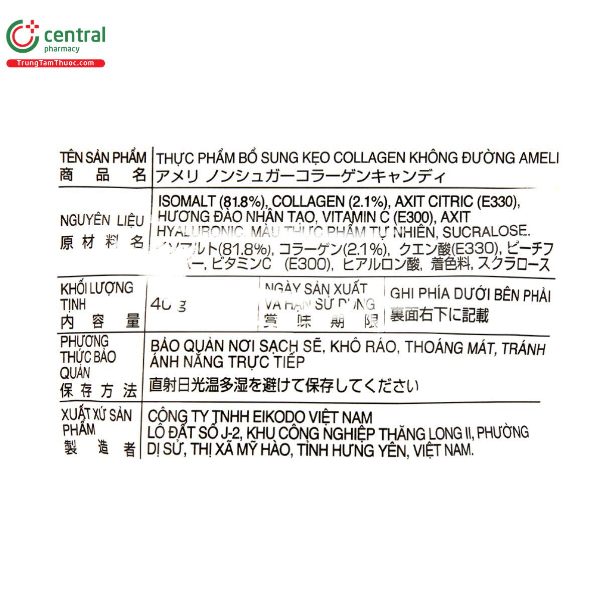 ameli collagen 1 J3130