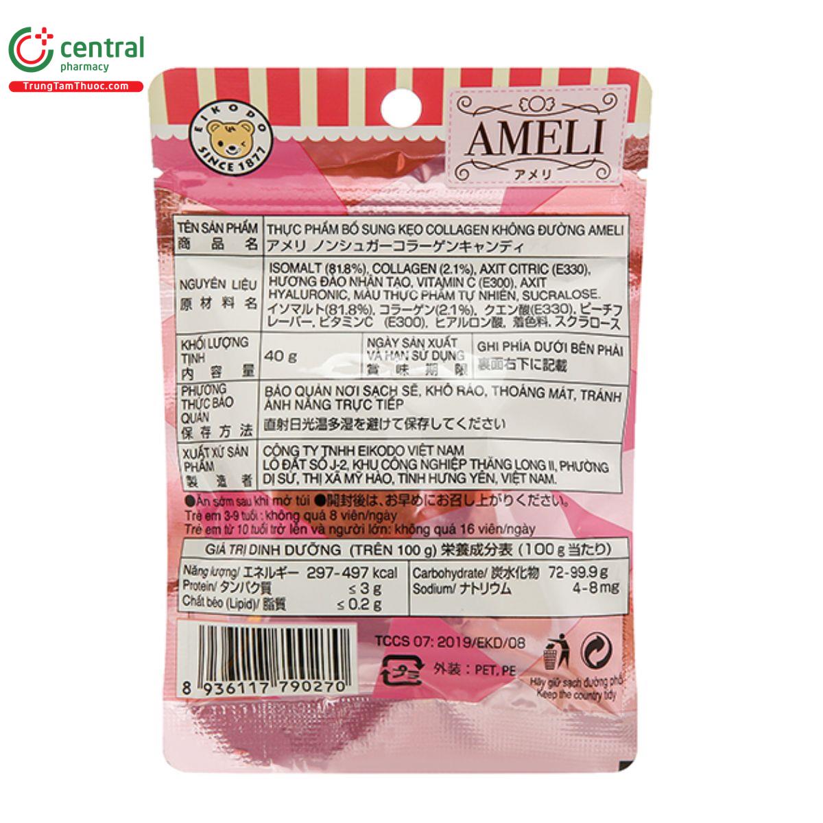 ameli collagen 11 Q6766