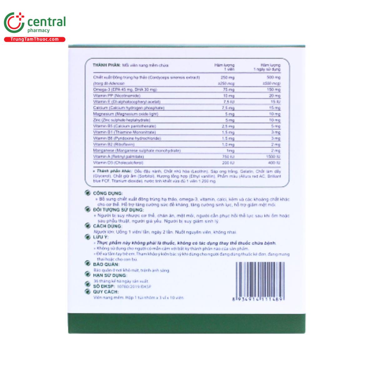 amfagold cordy plus 6 O5871 amfagold cordy plus 6 O5871