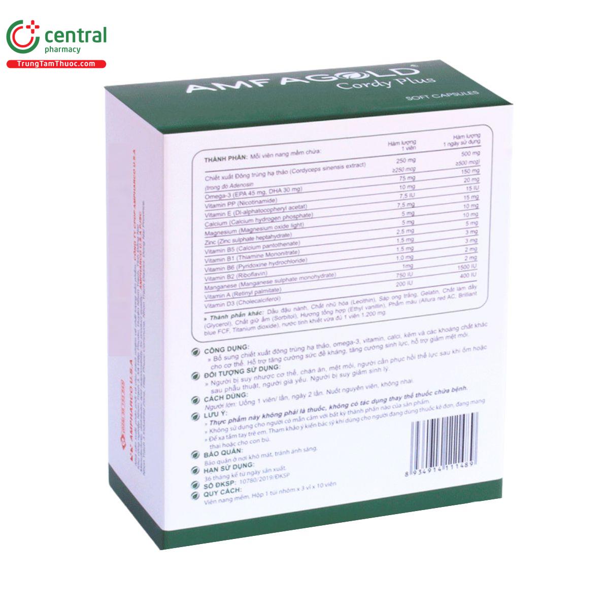 amfagold cordy plus 7 U8517 amfagold cordy plus 7 U8517