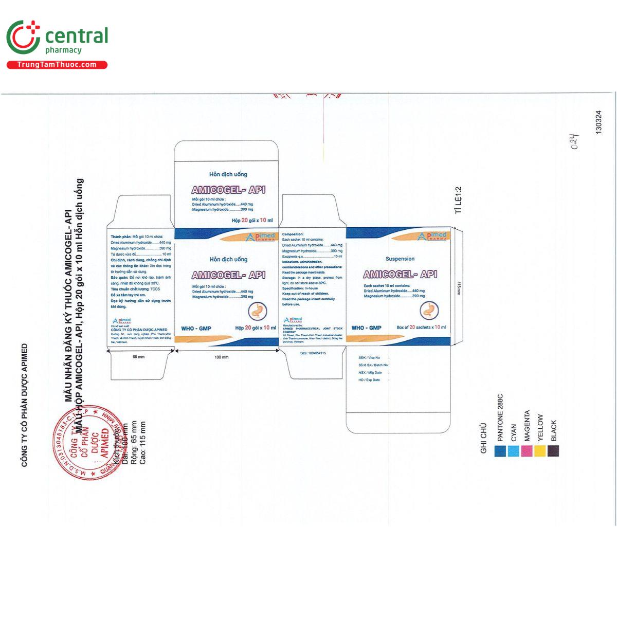 amicogel api 2 E1828