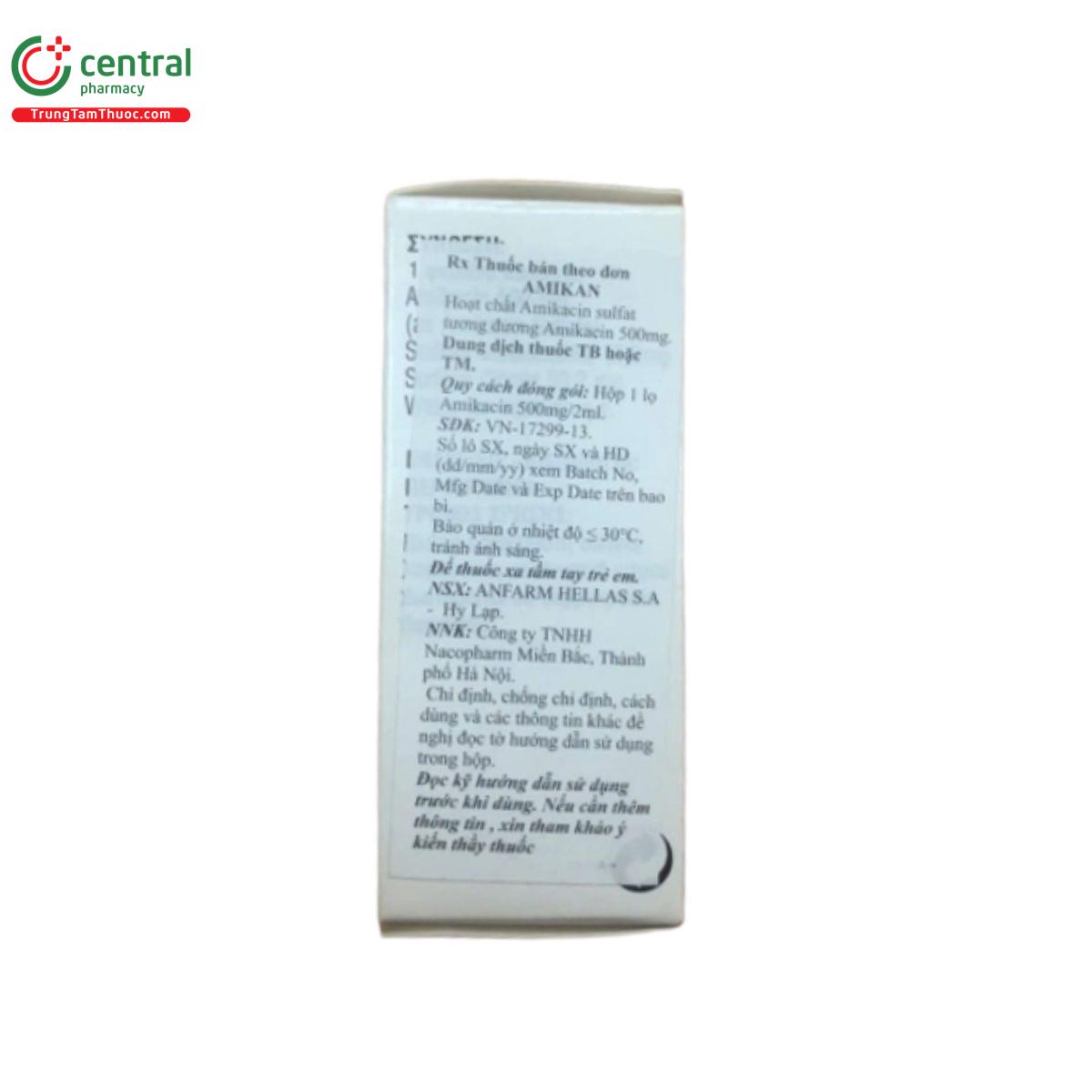 amikan 500mg2ml 3 R7543