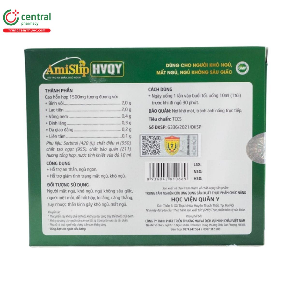 amislip hvqy 4 Q6255