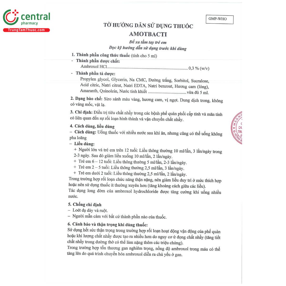 amotbacti 0 3 7 U8550