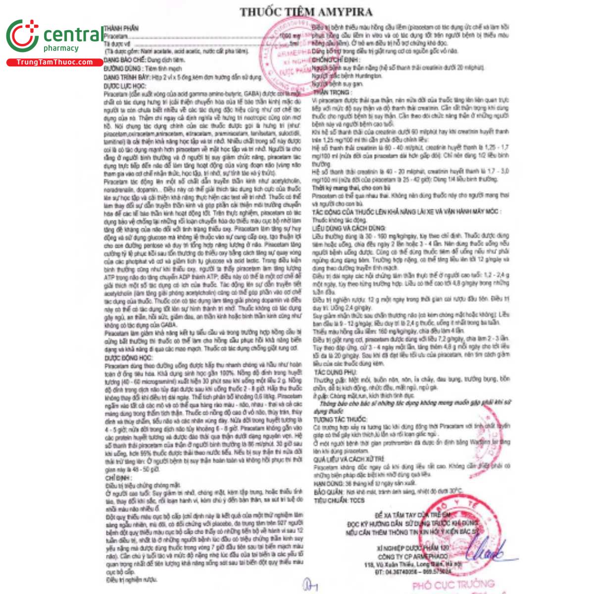 amypira 1g 5 A0644 amypira 1g 5 A0644