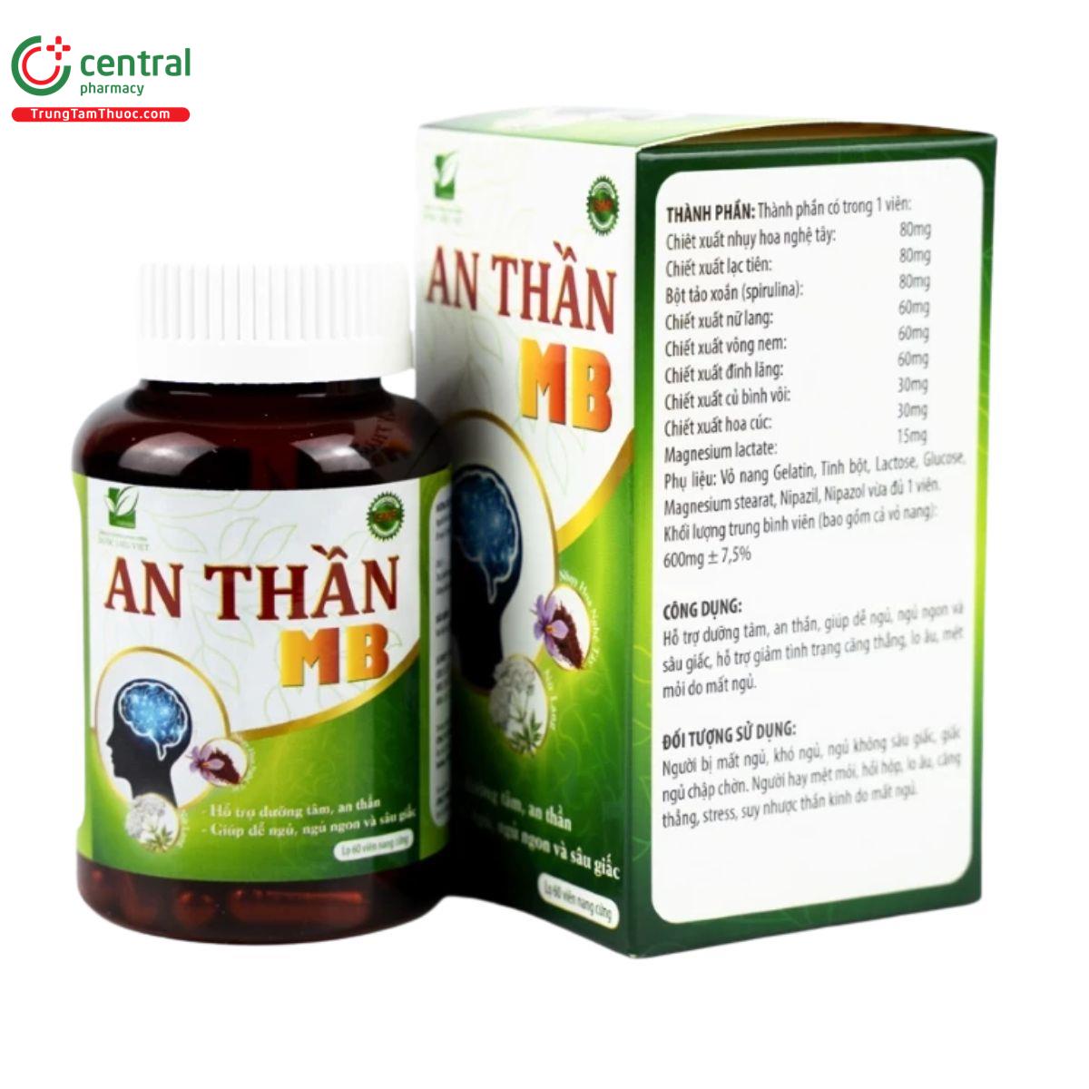 an than mb 2 C1205