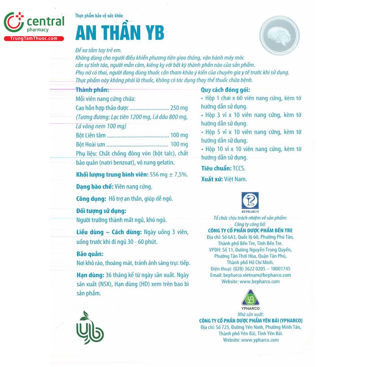 an than yb 6 T7310