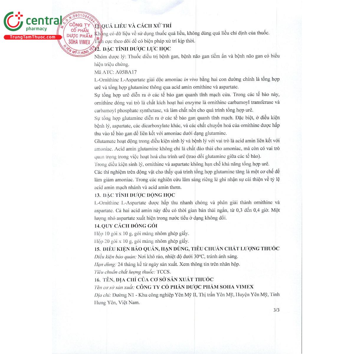 anbi max 6g 4 H2054 anbi max 6g 4 H2054