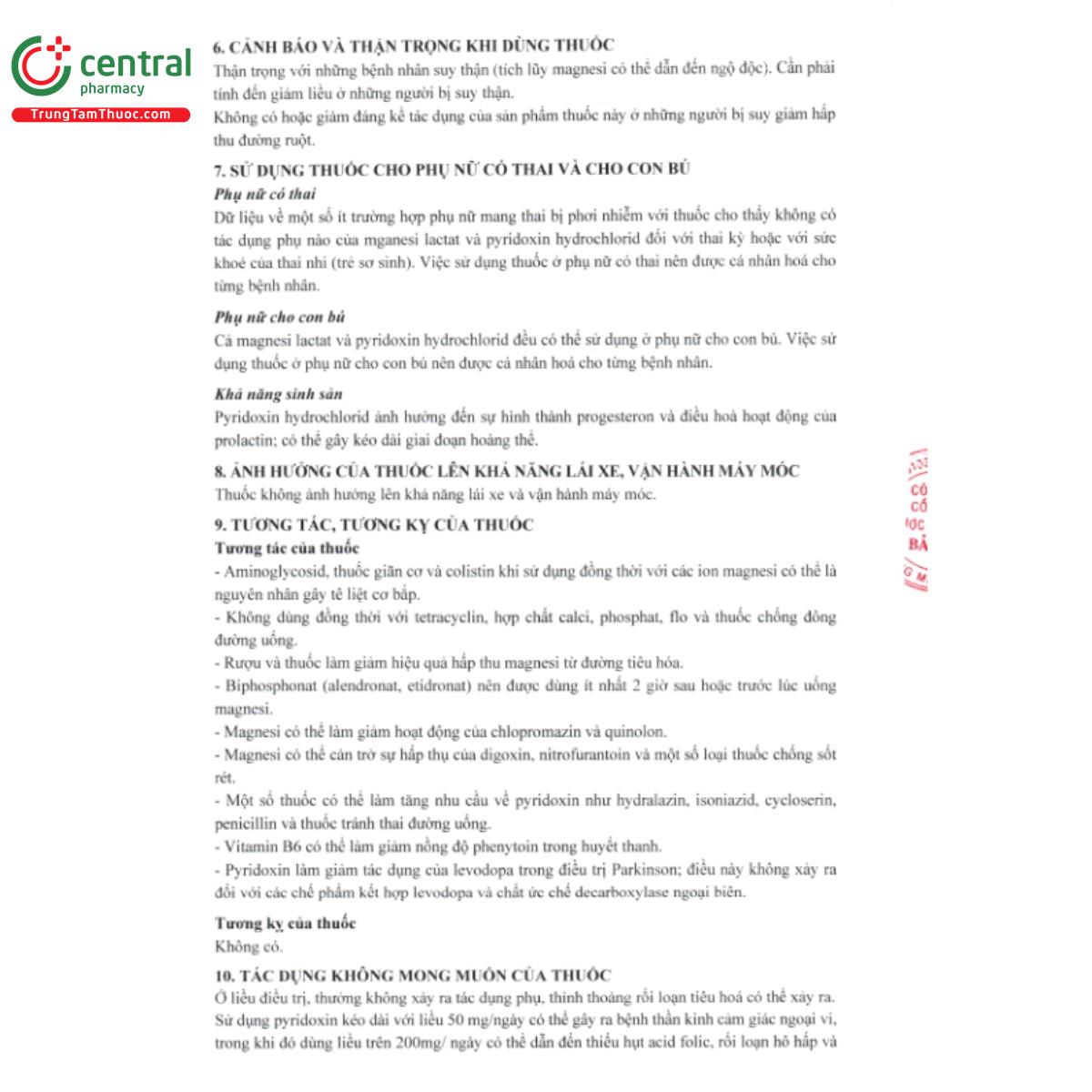 andomag b6 500mg 5mg 5 J3242 andomag b6 500mg 5mg 5 J3242