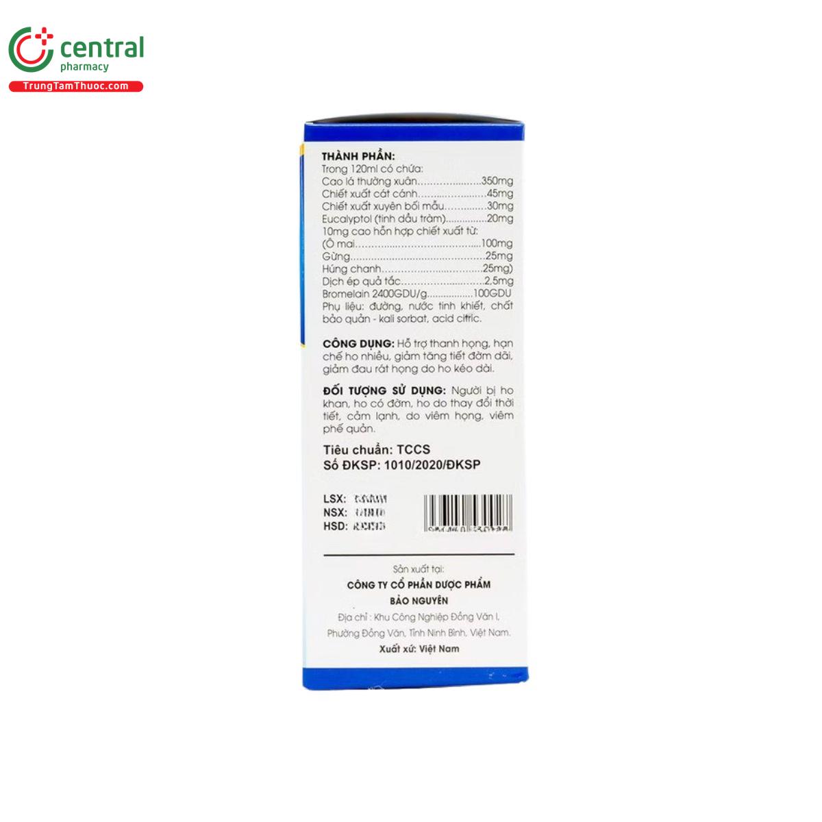 annatop pro 5 R7584 annatop pro 5 R7584