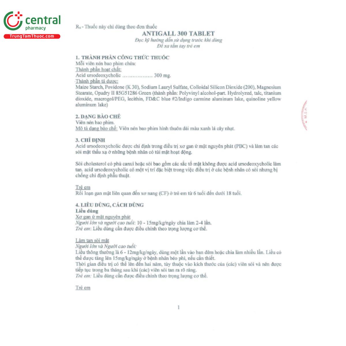 antigall 300 tablet 3 S7861