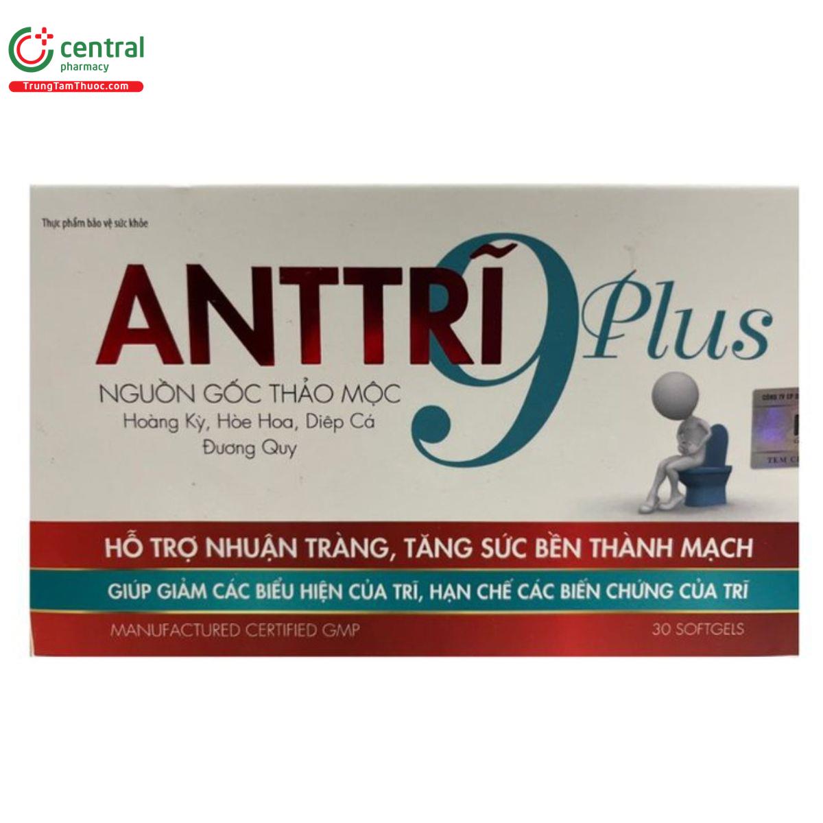 anttri 9 plus 4 U8531