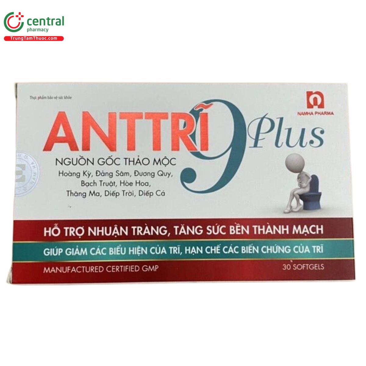 anttri 9 plus V8628