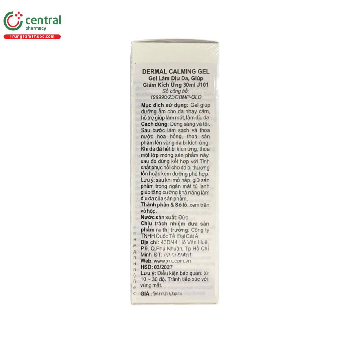 arcelmed dermal calming gel 3 J3458 arcelmed dermal calming gel 3 J3458