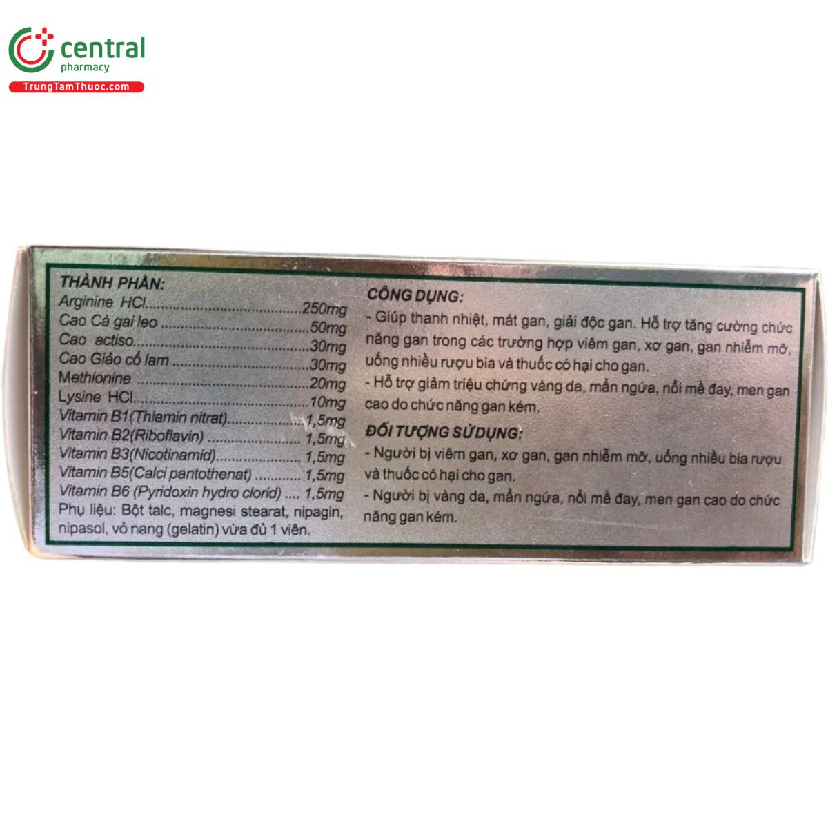 arginine lavitco 3 A0531 arginine lavitco 3 A0531