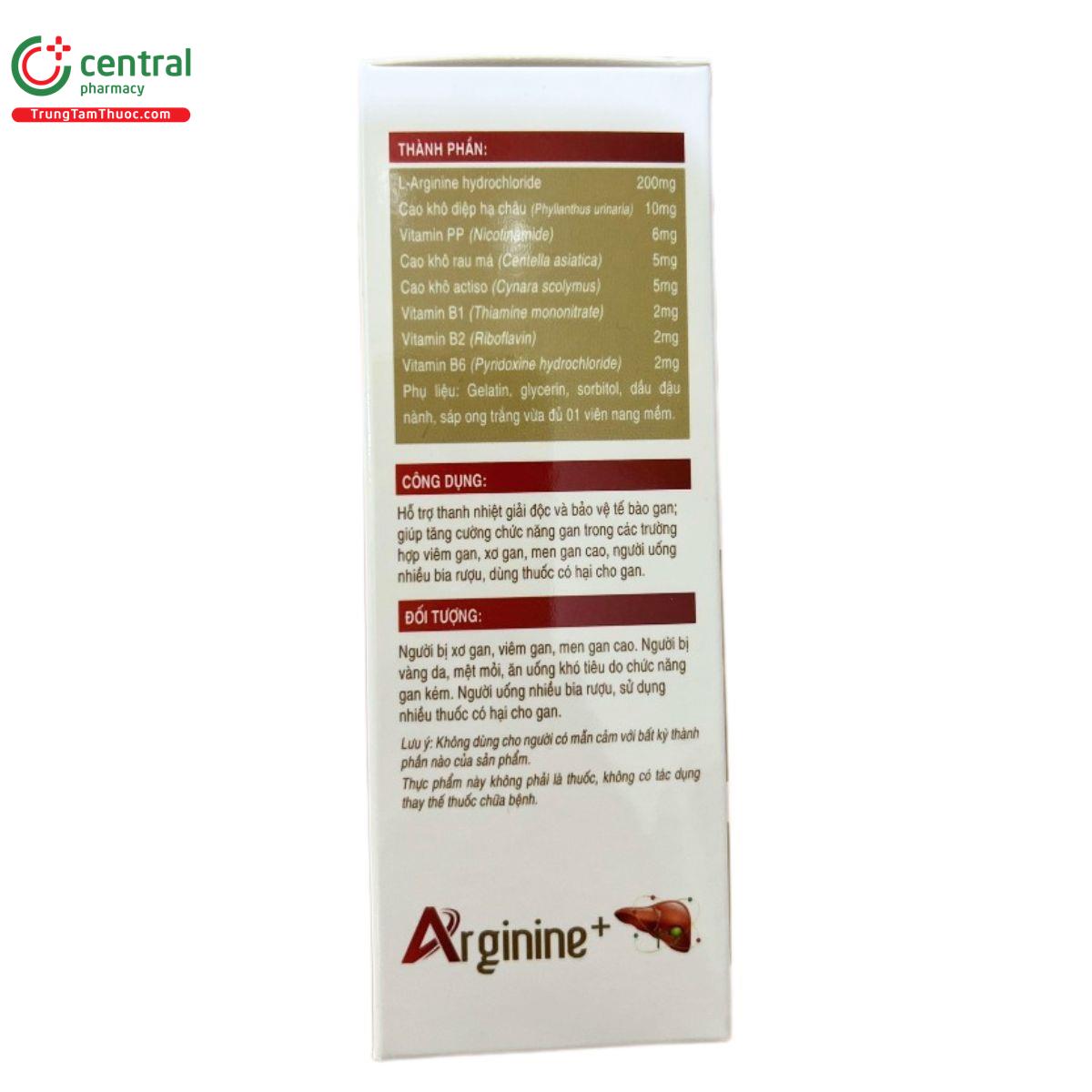 arginine sadipha 5 F2676 arginine sadipha 5 F2676