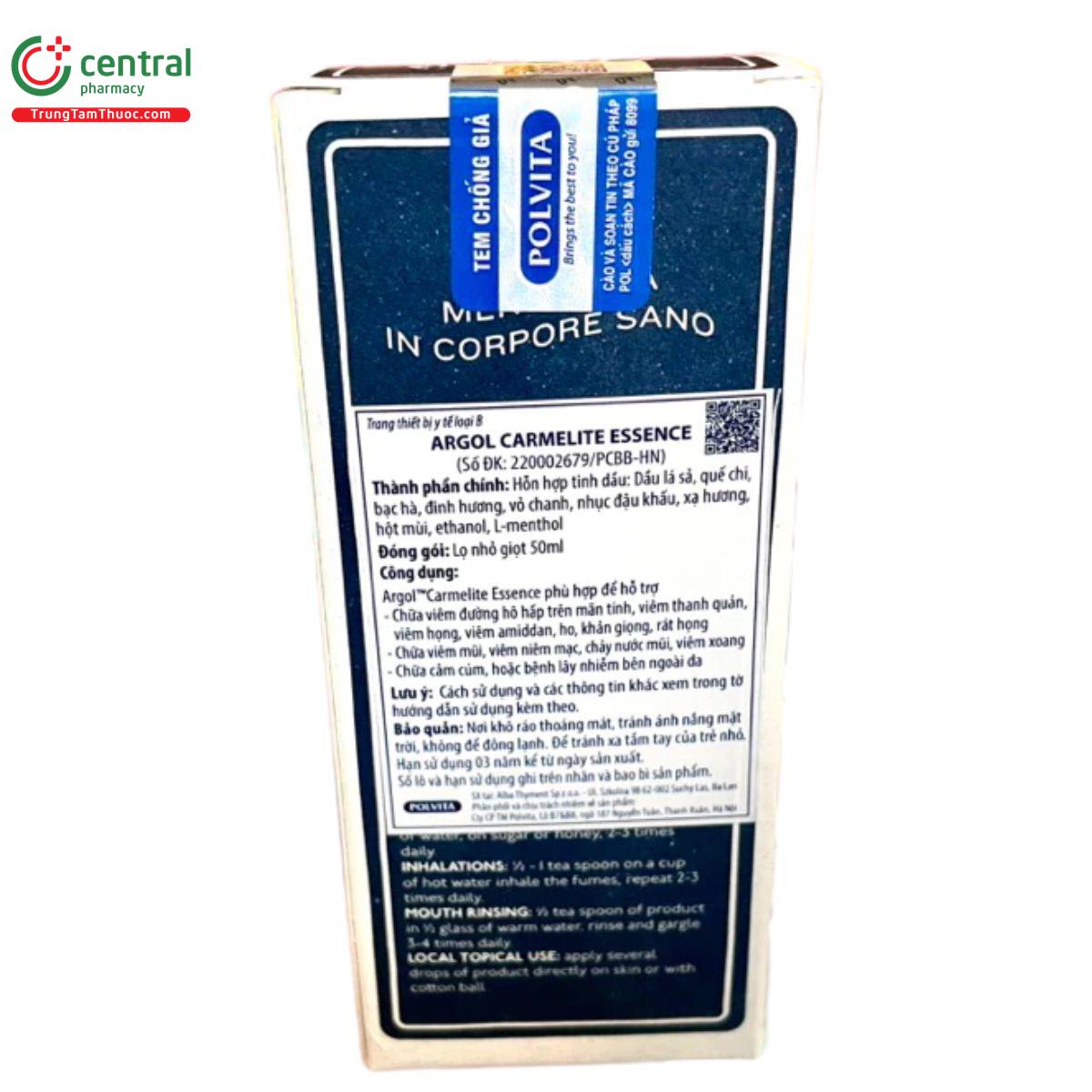 argol carmelite essence 6 G2833