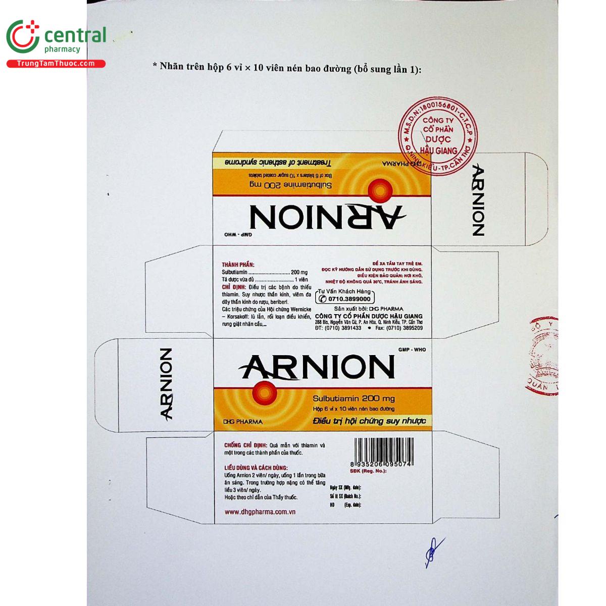 arnion 200mg 5 P6674 arnion 200mg 5 P6674