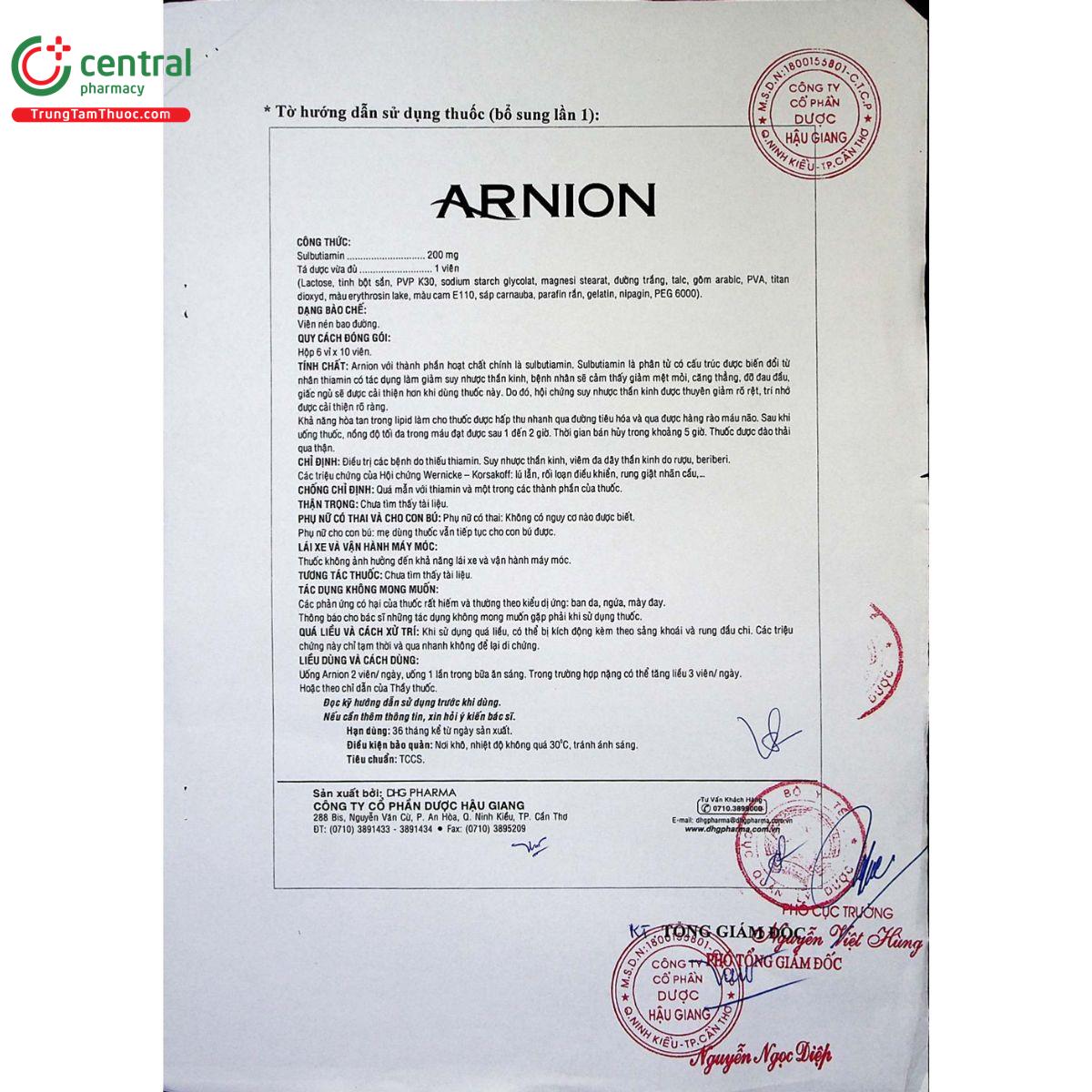 arnion 200mg 6 A0311 arnion 200mg 6 A0311