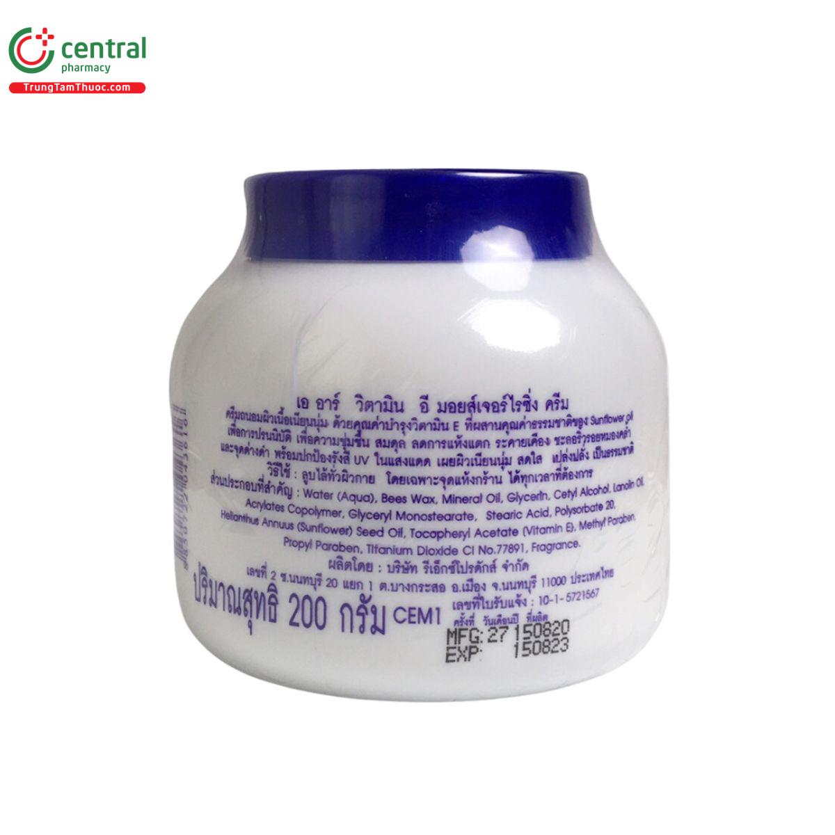 aron vitamin e moisturising cream 200g 7 J3456