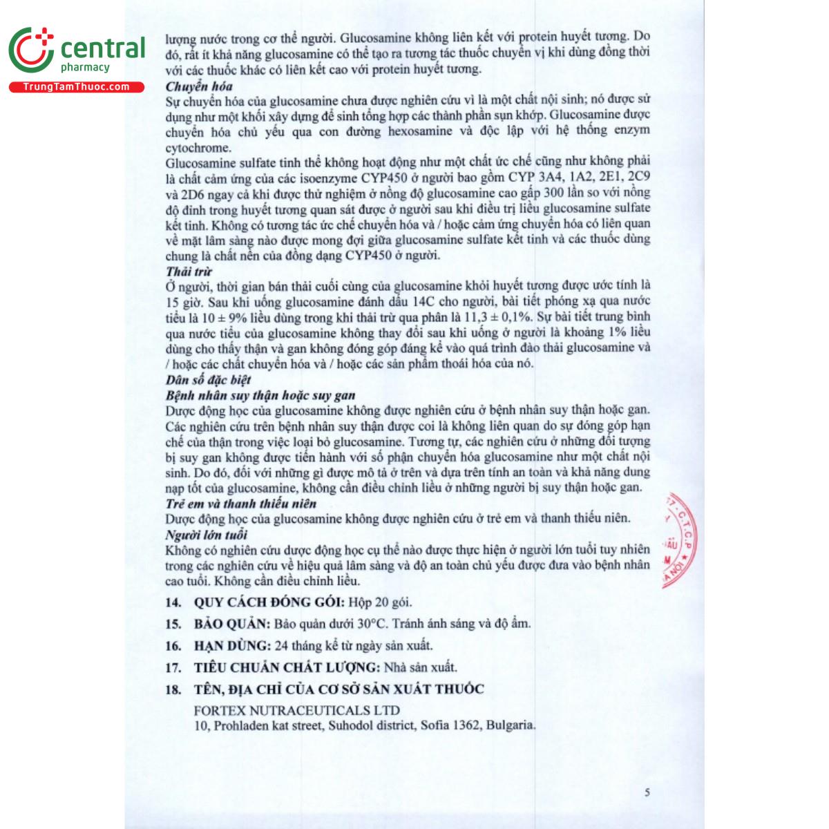 artron a 1500mg 8 A0550 artron a 1500mg 8 A0550