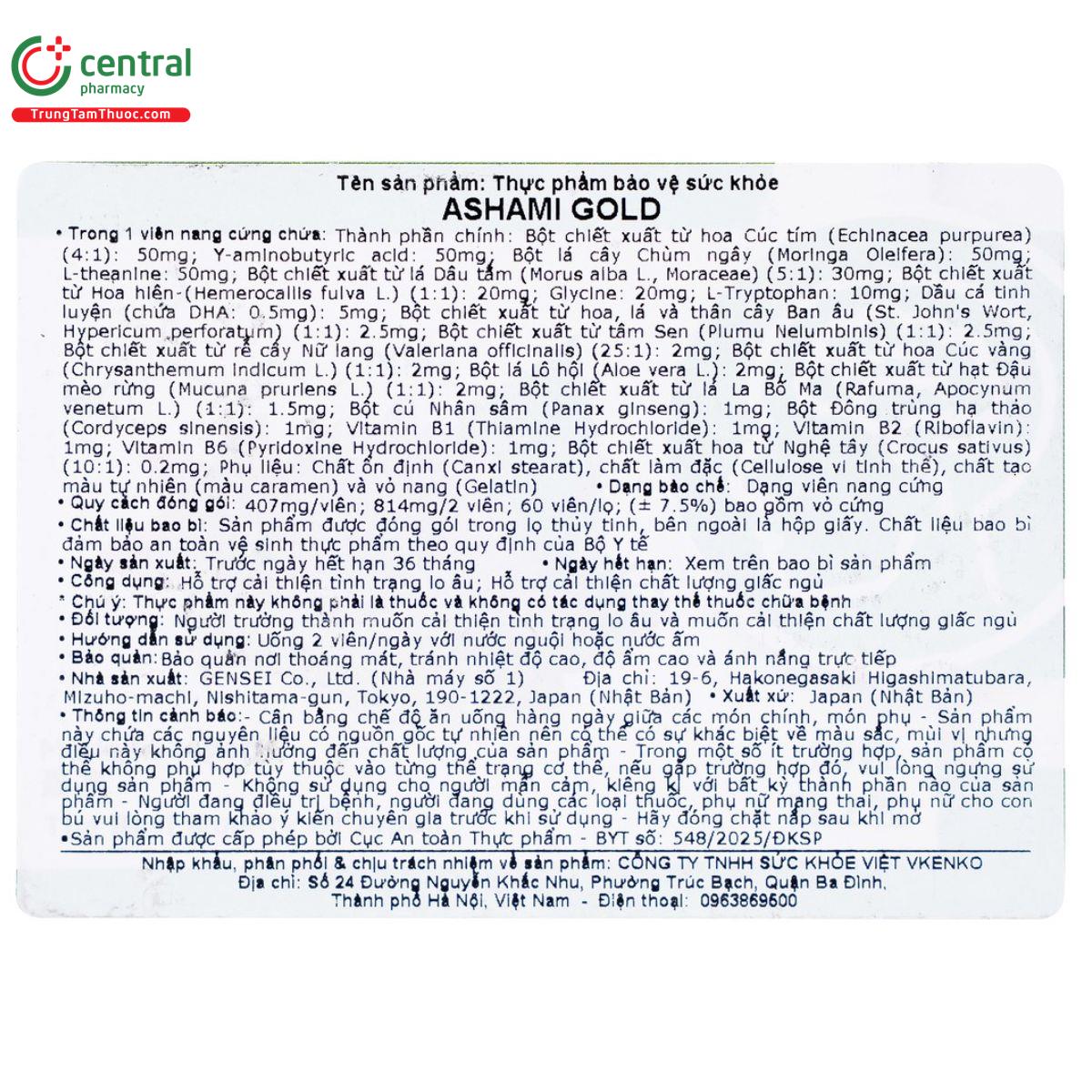 ashami gold 10 K4566