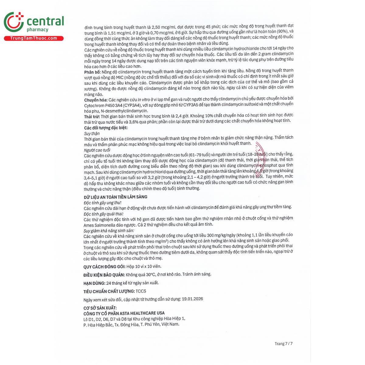 astaclinda c 300mg 16 V8088 astaclinda c 300mg 16 V8088