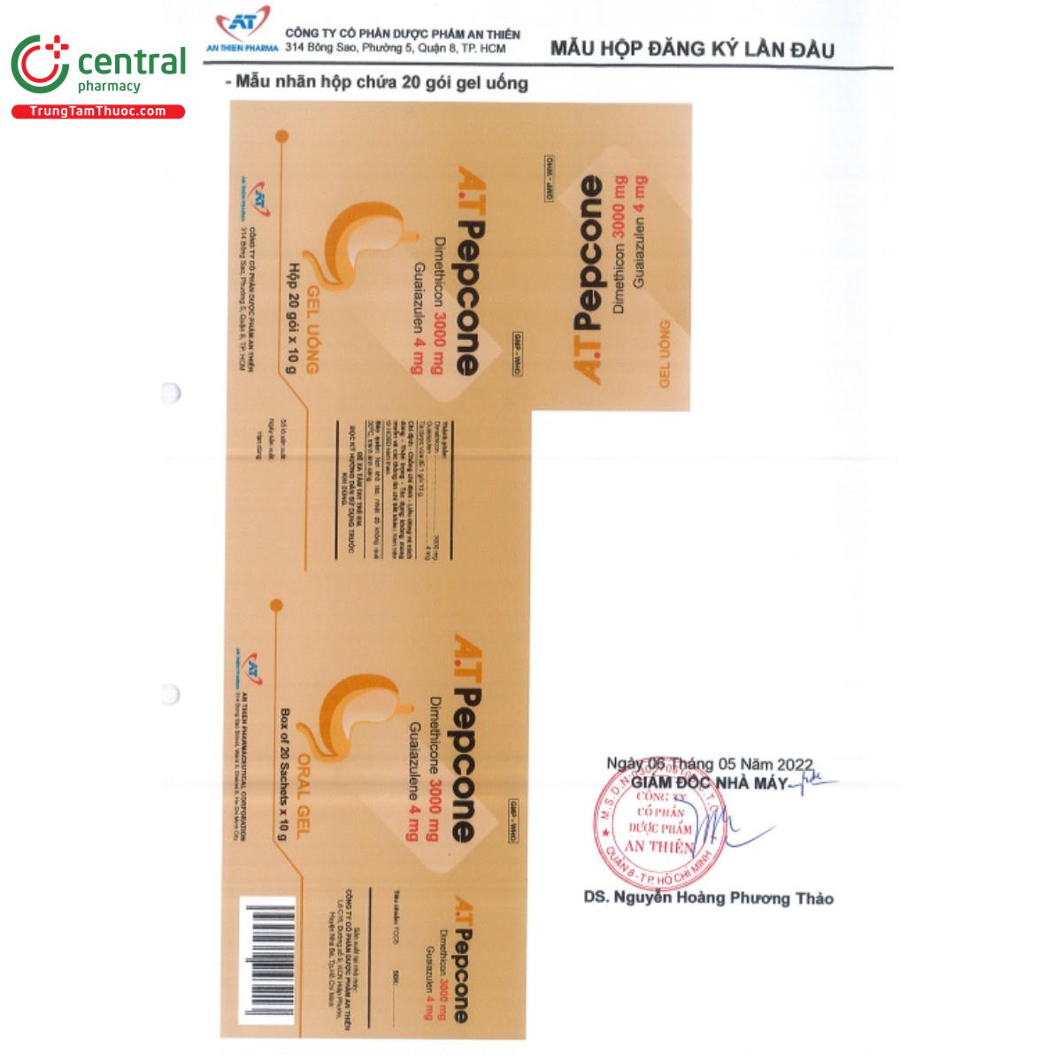 at pepcone 3000mg 4mg 3 J3447