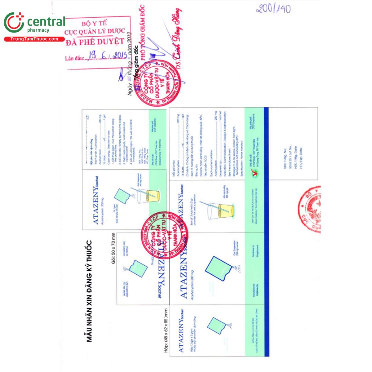 atazeny sachet 200mg 3 U8720 atazeny sachet 200mg 3 U8720