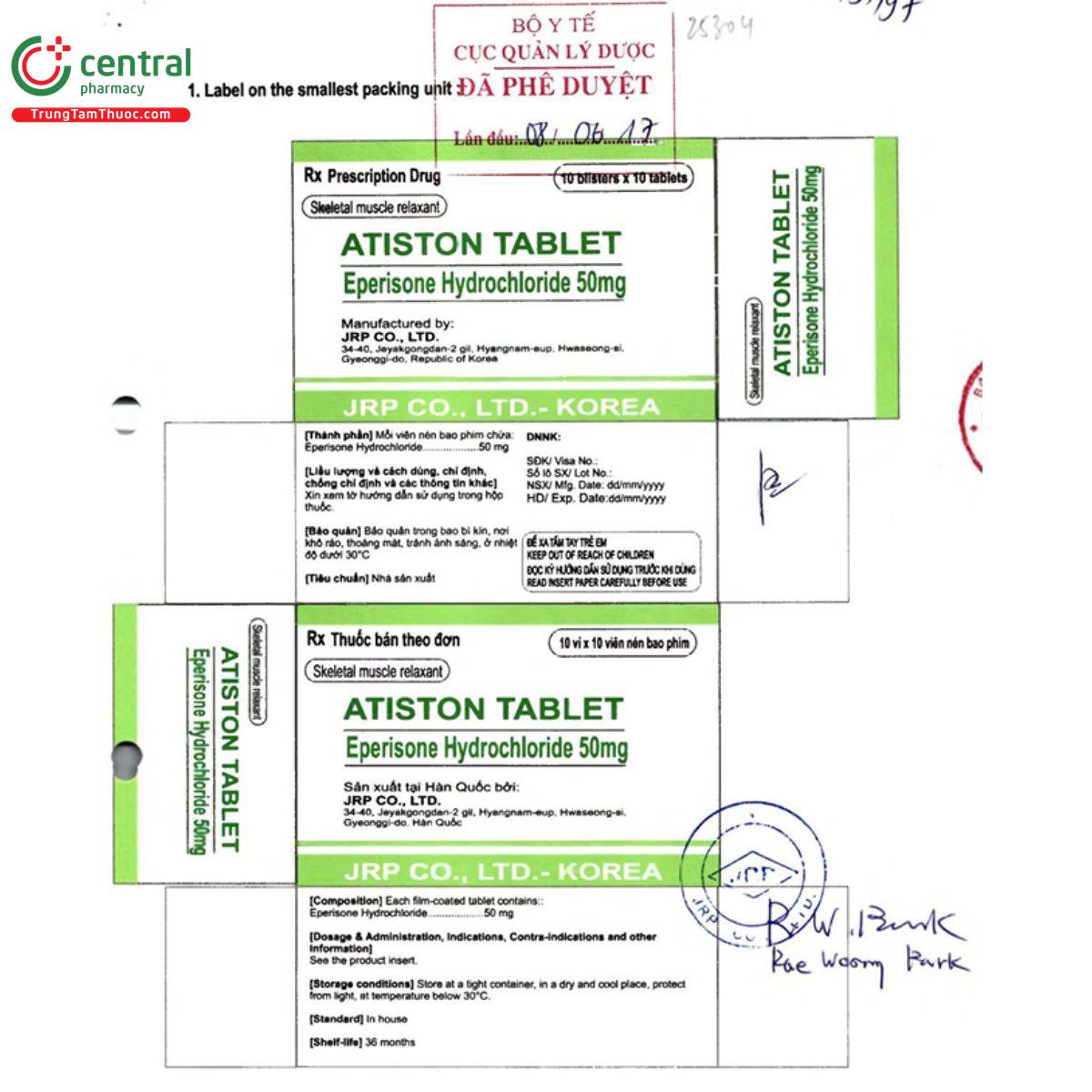 atiston tablet 5 E1733 atiston tablet 5 E1733