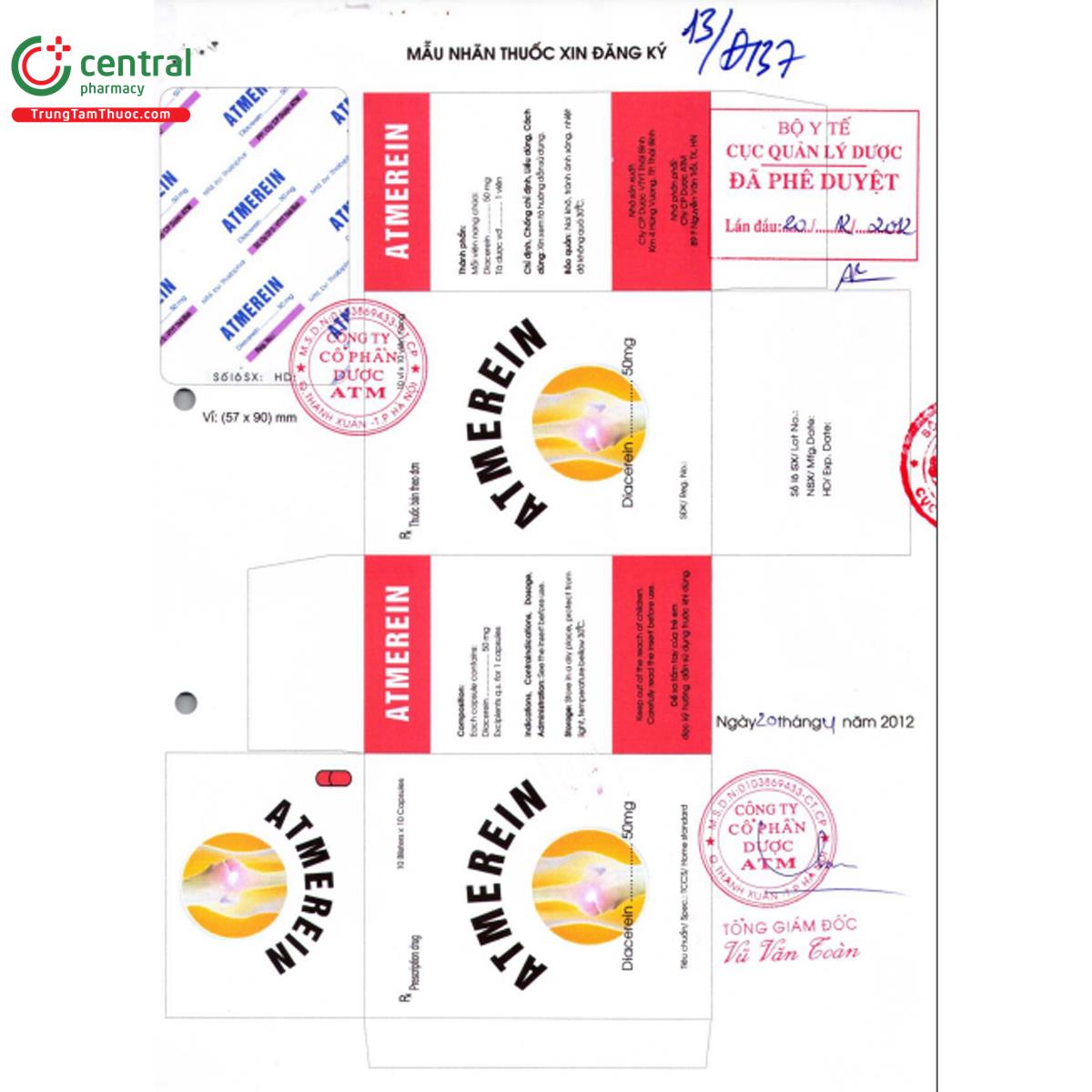 atmerein 50mg 3 N5355 atmerein 50mg 3 N5355