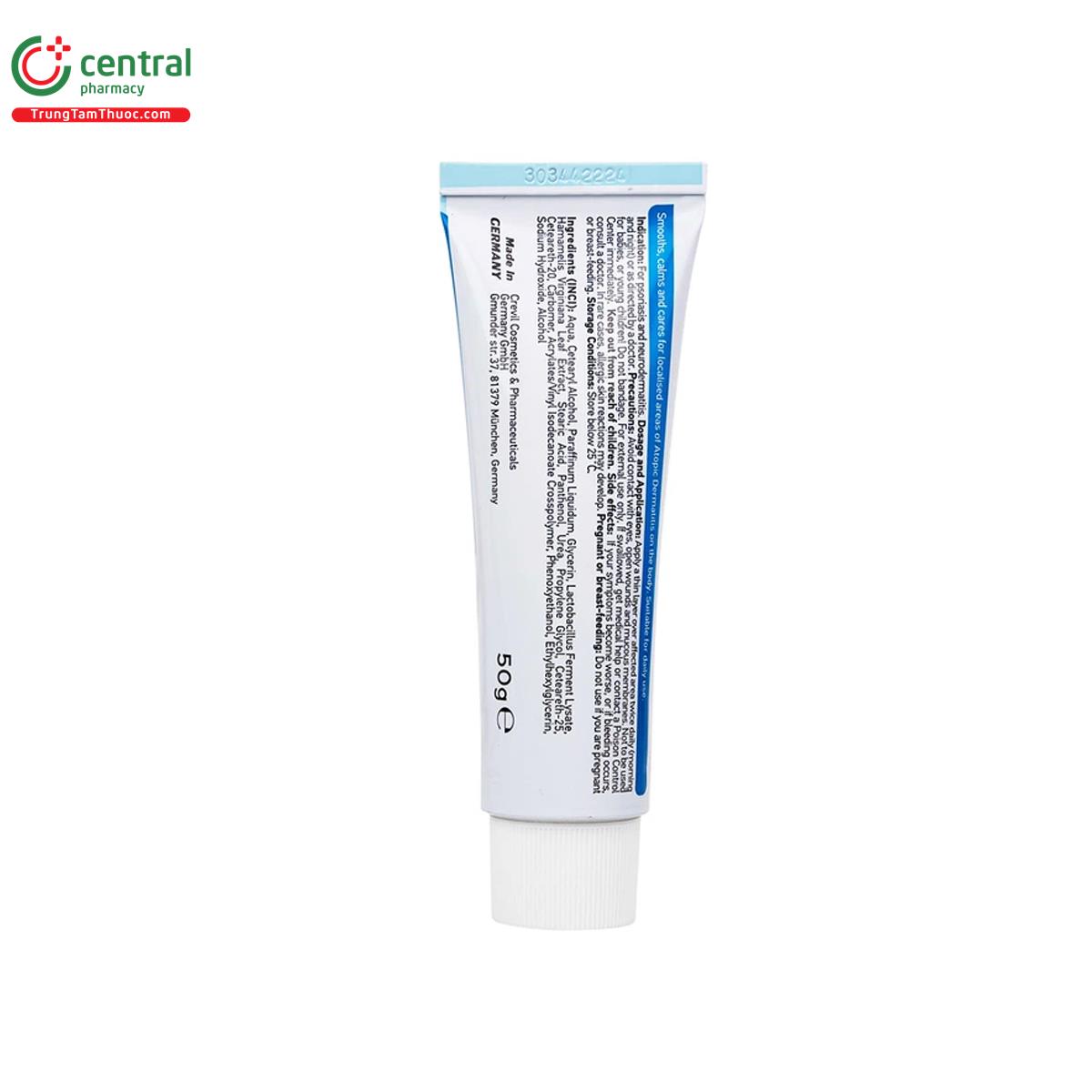 atopic derma cream 50g 7 K4772