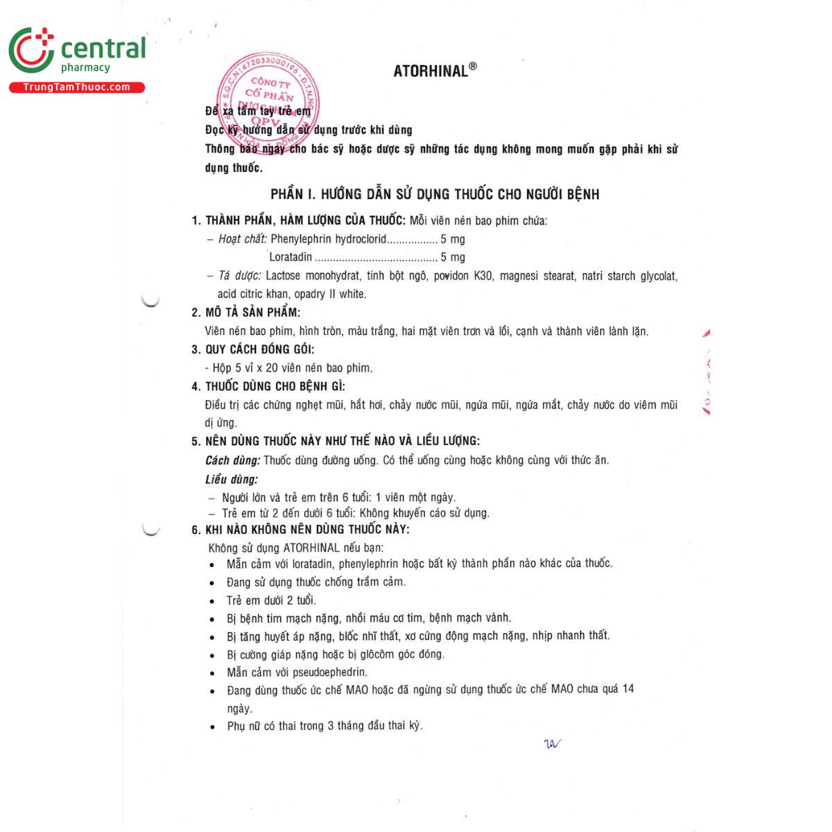 atorhinal opv 5 D1411 atorhinal opv 5 D1411
