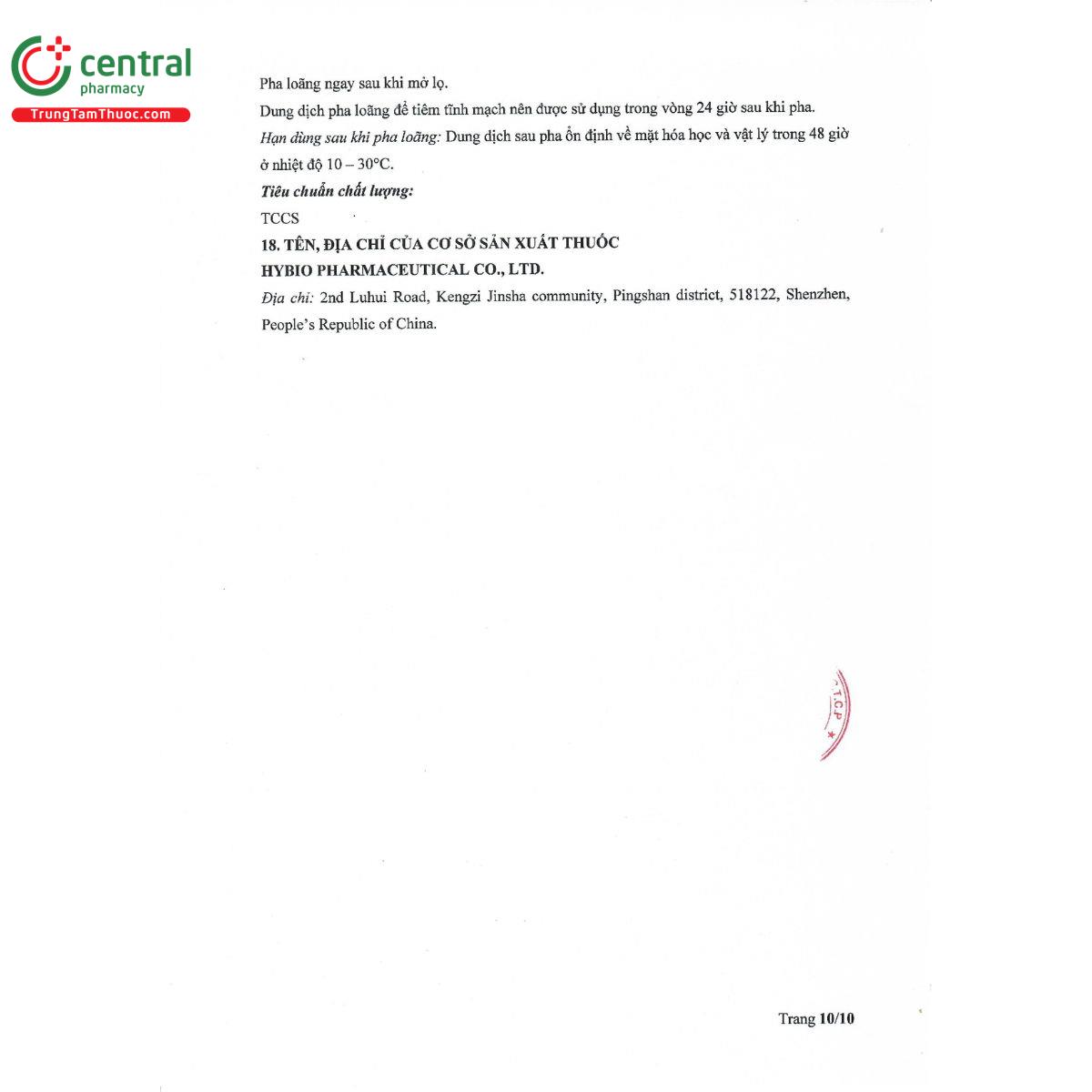 atosiban acetate injection 14 S7186