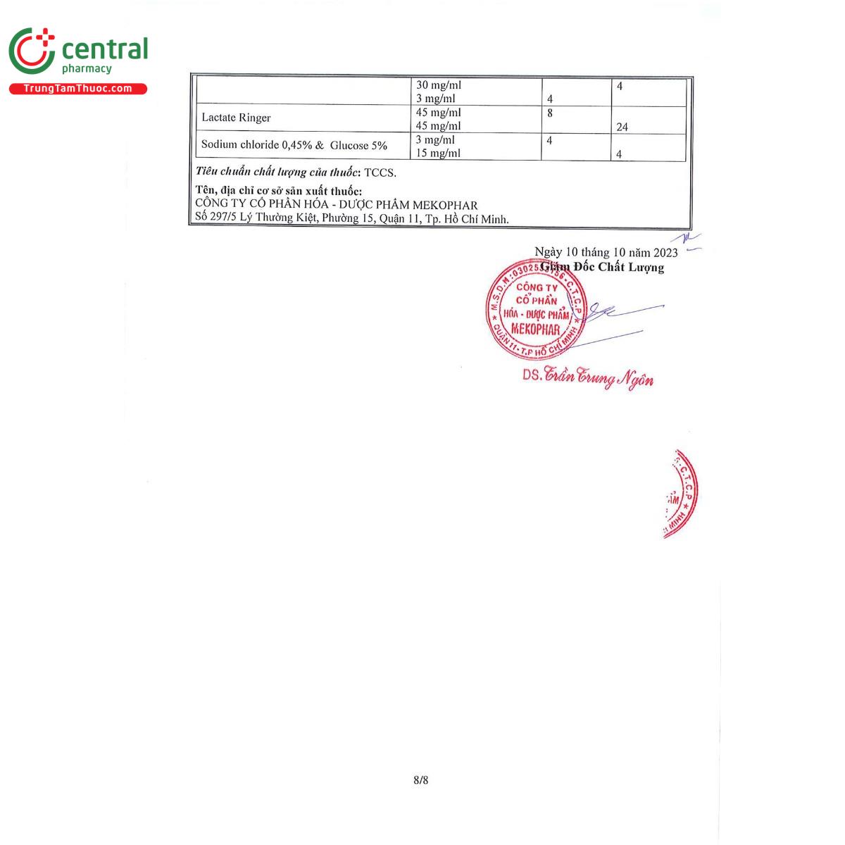 aupisin 3g 10 B0040 aupisin 3g 10 B0040