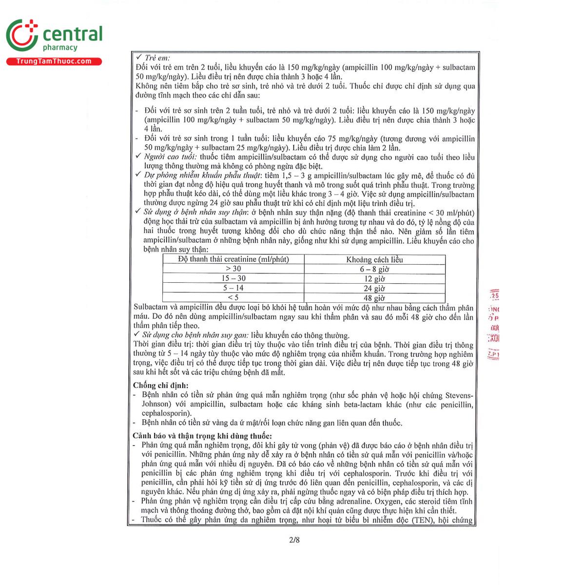 aupisin 3g 4 L4422 aupisin 3g 4 L4422