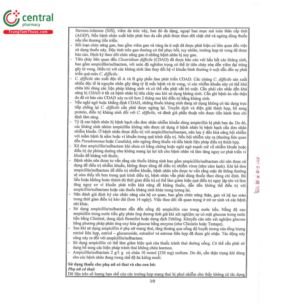 aupisin 3g 5 T7161 aupisin 3g 5 T7161