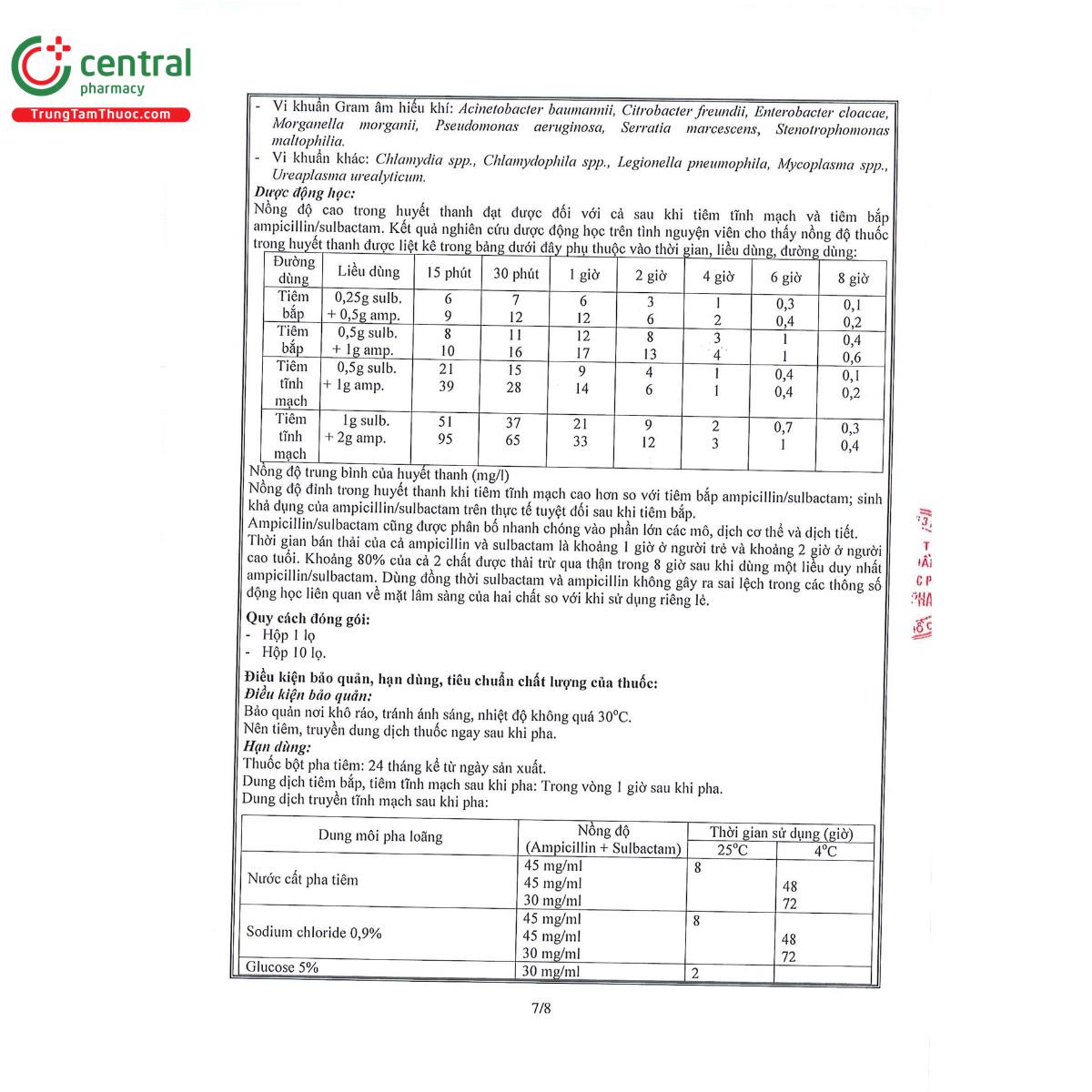 aupisin 3g 9 I3676 aupisin 3g 9 I3676