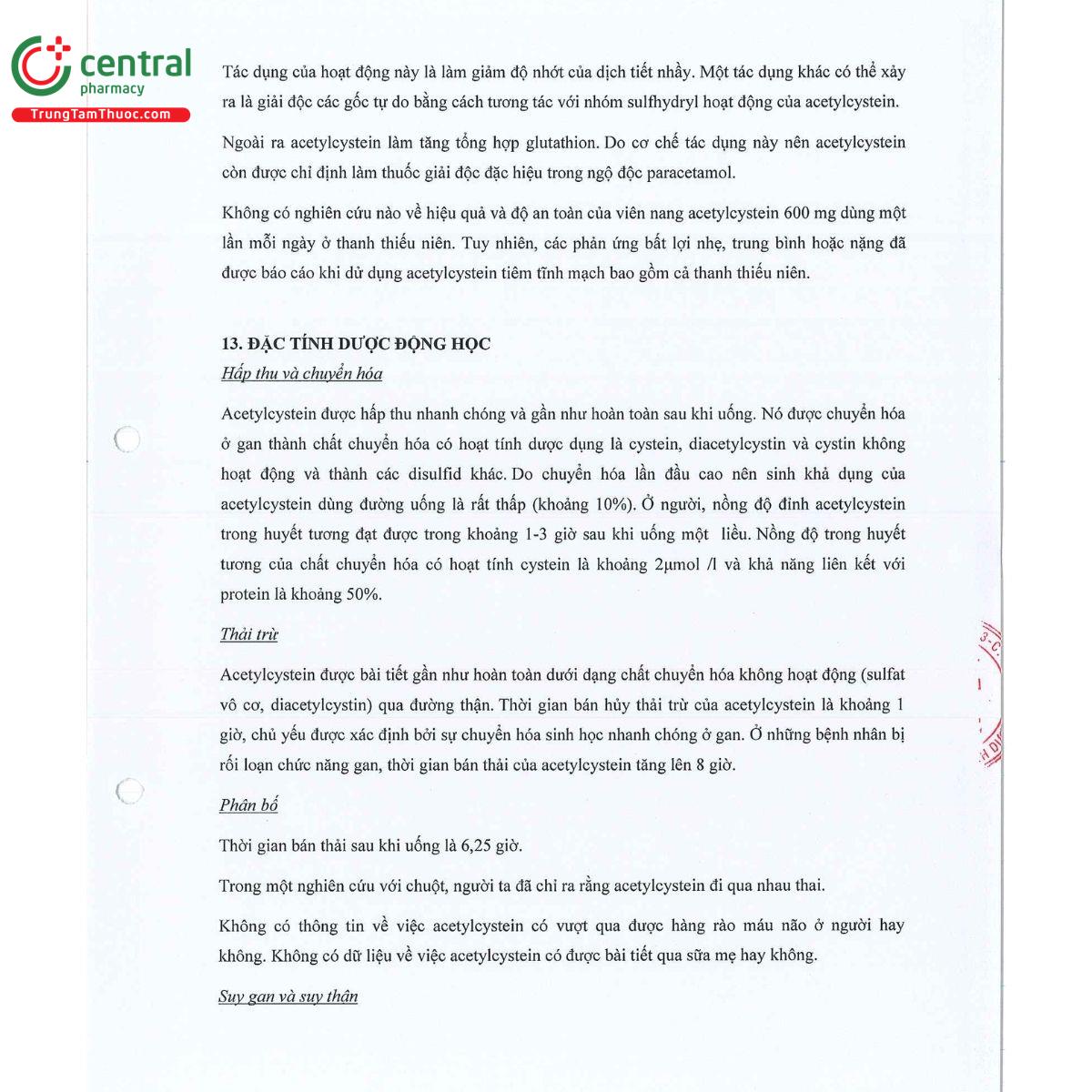 avarus 600mg 7 G2585