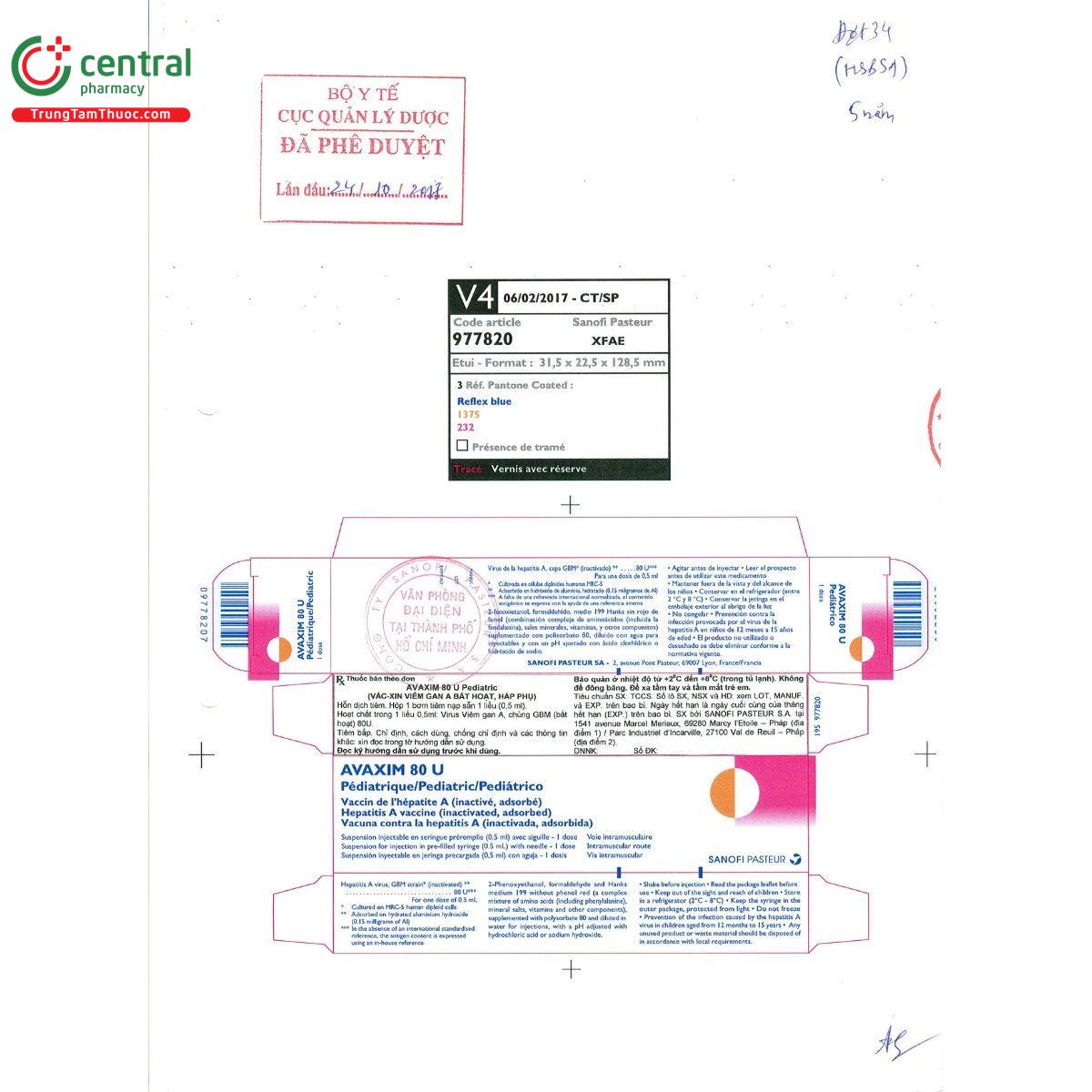 avaxim 80u pediatric 5 N5447