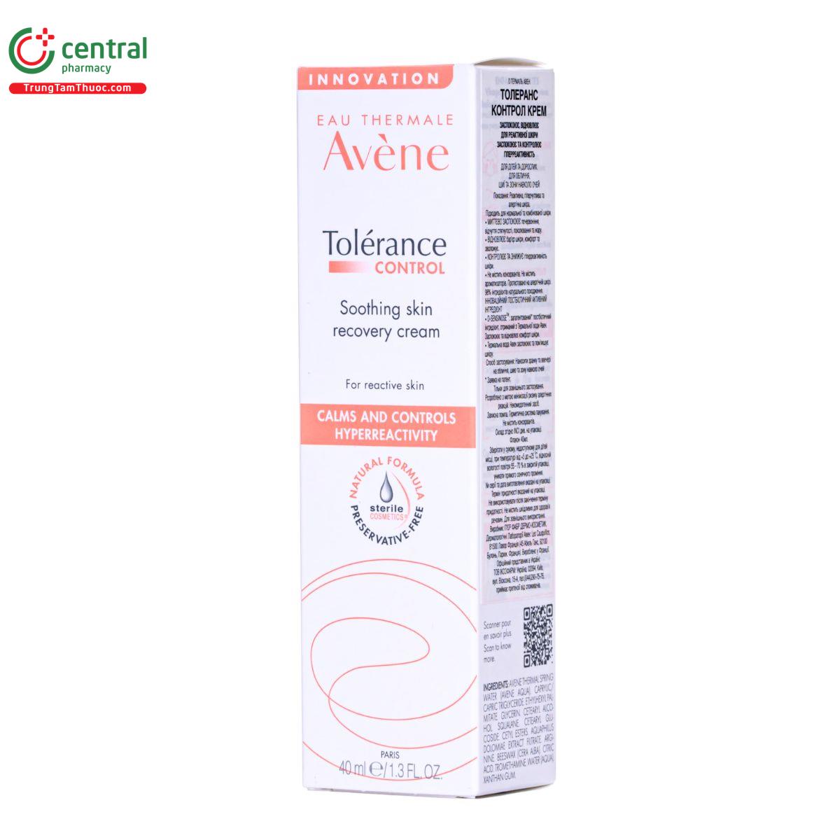 avene tolerance control soothing skin recovery cream 6 T7802 avene tolerance control soothing skin recovery cream 6 T7802