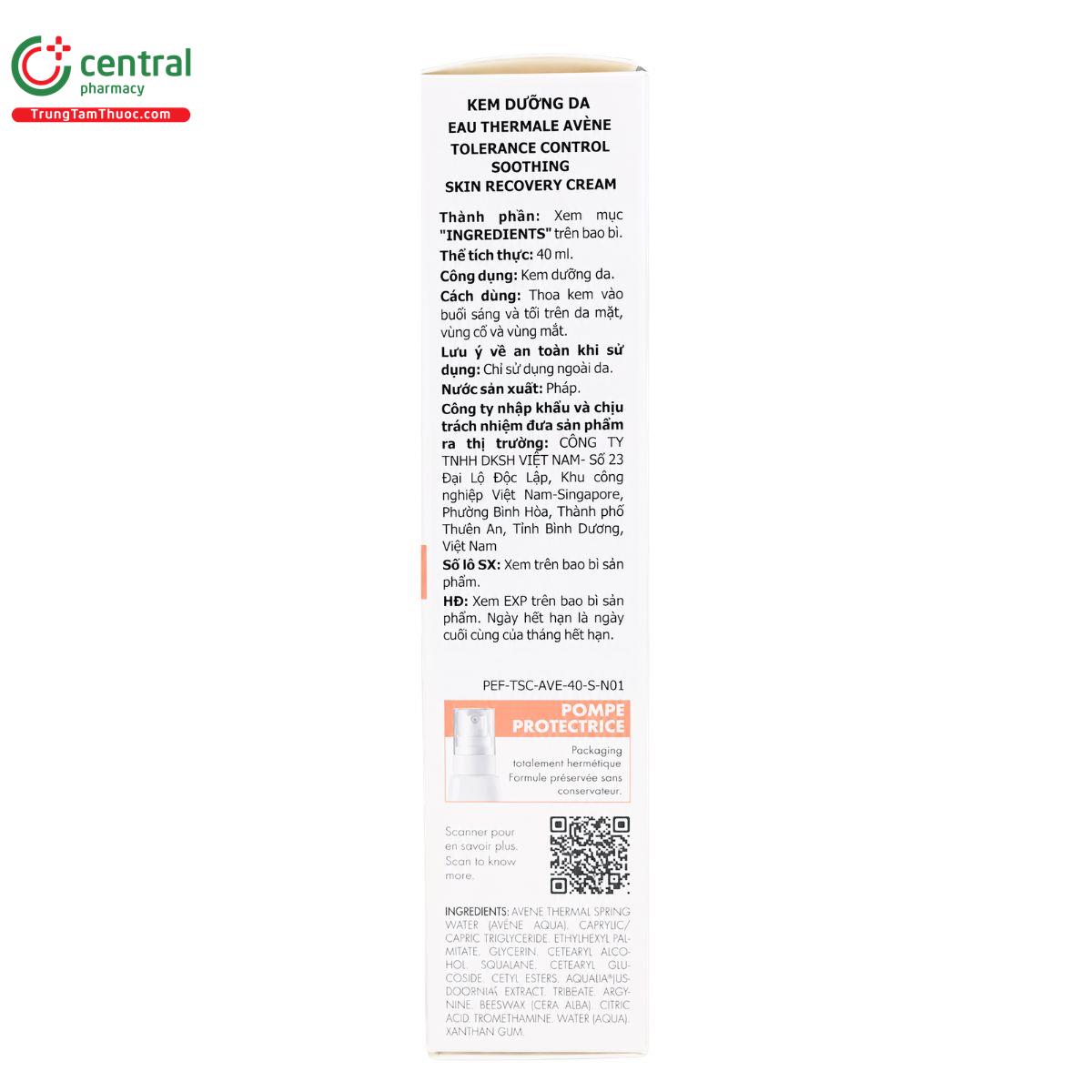 avene tolerance control soothing skin recovery cream 8 R7627 avene tolerance control soothing skin recovery cream 8 R7627
