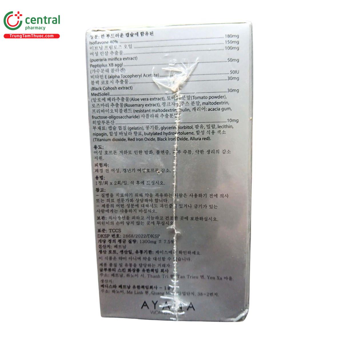 ayana women care 3 A0436 ayana women care 3 A0436