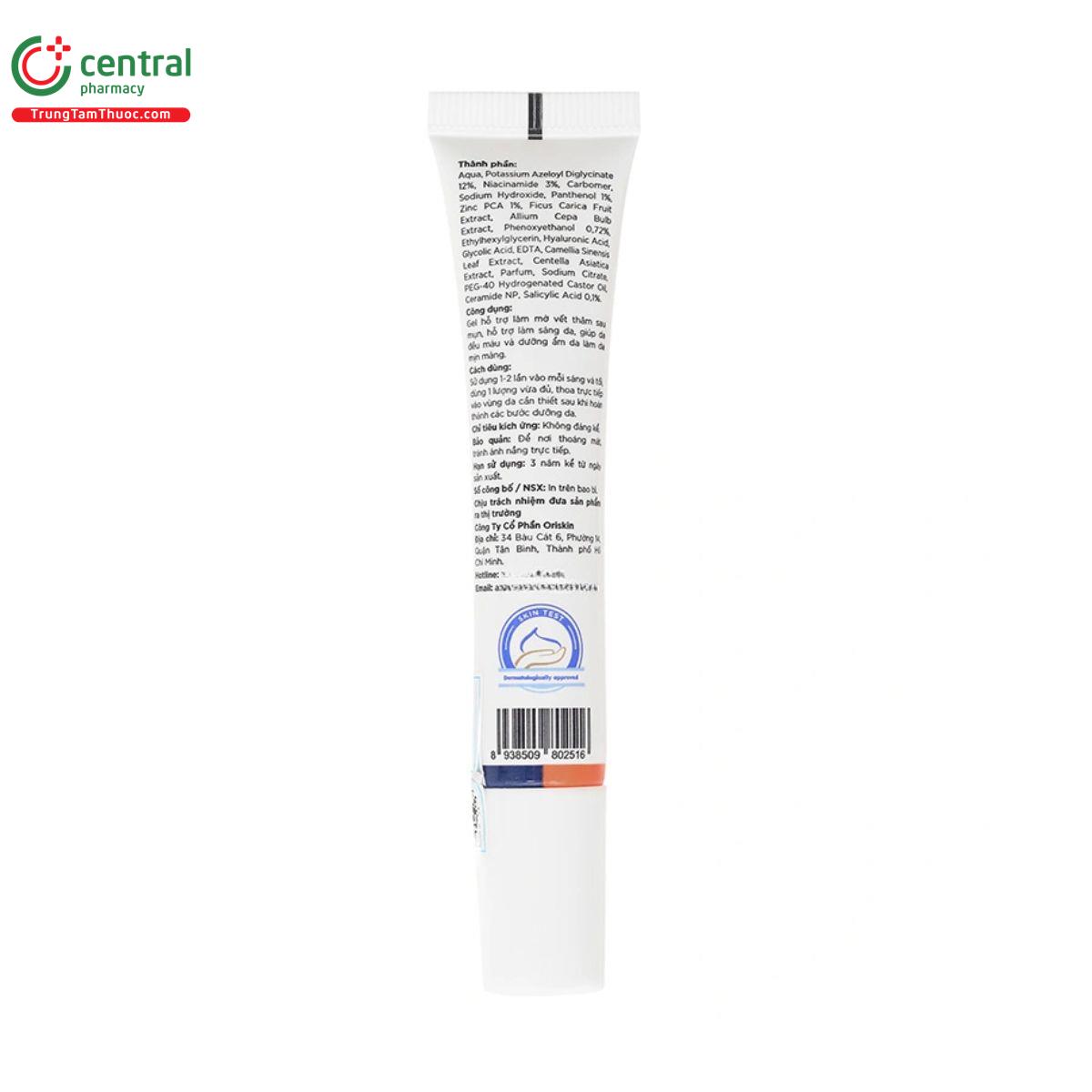 azera lighten gel azderma 8 B0356 azera lighten gel azderma 8 B0356
