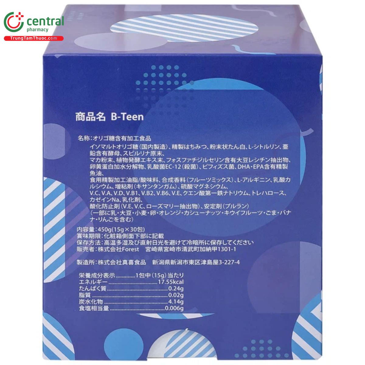 b teen 4 J3502