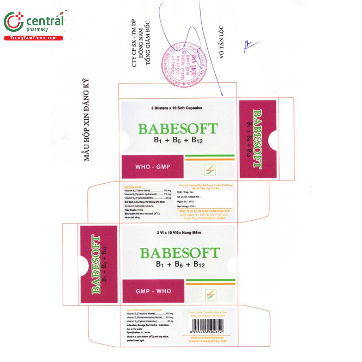 babesoft 5 T7817 babesoft 5 T7817