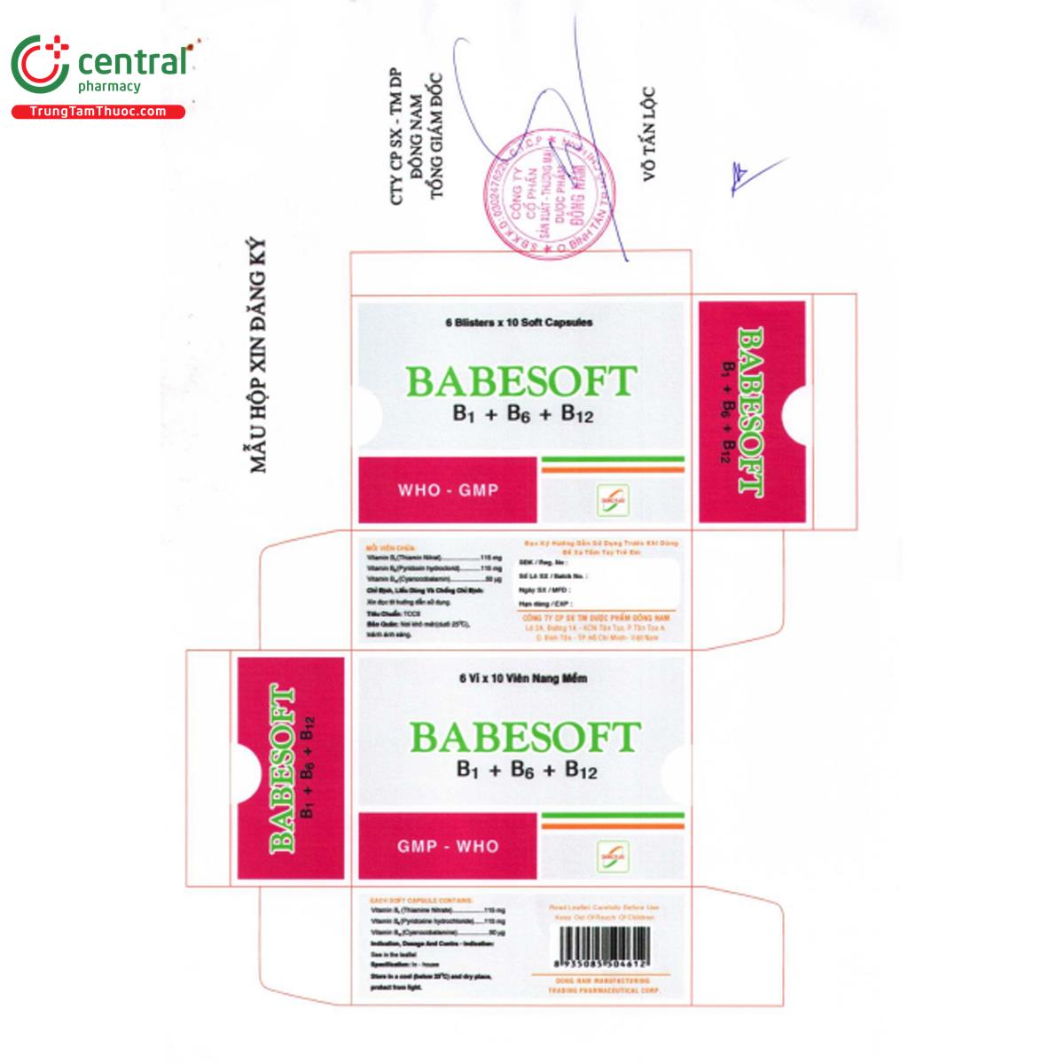 babesoft 6 S7015 babesoft 6 S7015